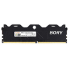 BORY 8GB DDR4 2400(4GB2)