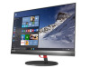 ThinkCentre E95z(i5 7200U/8GB/256GB/)