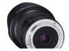 Samyang 10mm f/2.8(E)ͼƬ
