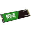u  NM6(512GB)