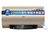 EC8001-PD3(U1)
