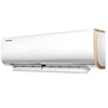 KFR-26GW/E500-A1(1V05)