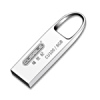 CU100 8GB