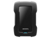 AHD330(1TB)