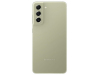 Galaxy S21 FE(8GB/128GB/ȫͨ/5G)
