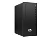 288 Pro G6(i3 10100/8GB/256GB+1TB//21.5LCD)