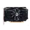 ÷GT 1030  2G S1