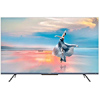 S55Q31 Pro