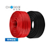 Ҷԭר令21.0mm? 30