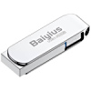 B60(256GB)
