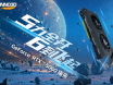 ӳRTX 5060涯ˬ
