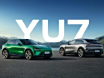 СYU7
