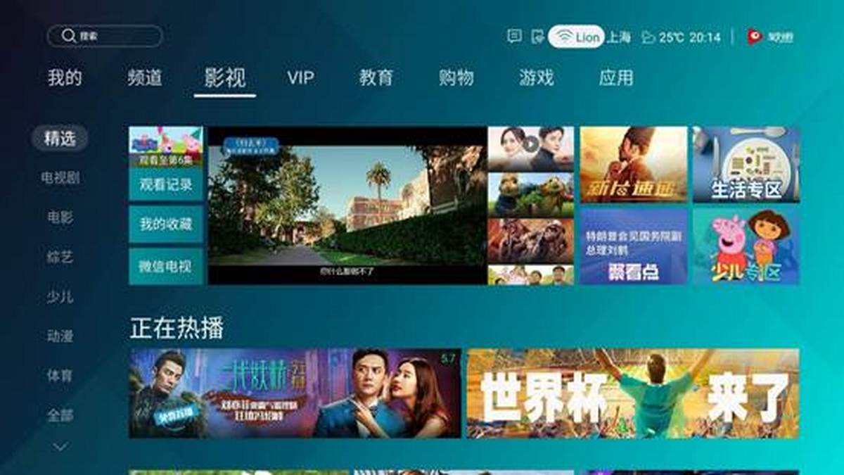 //image.tianjimedia.com/uploadImages/2018/142/20180522092510674013.jpg