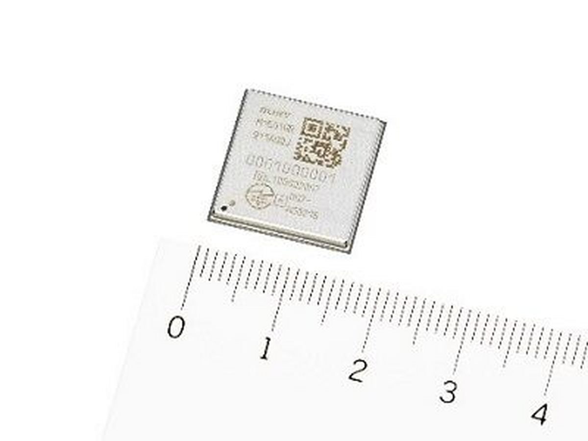 https://www.sony.net/SonyInfo/News/Press/201905/19-048E/ithc98000001qavu-img/img01.jpg