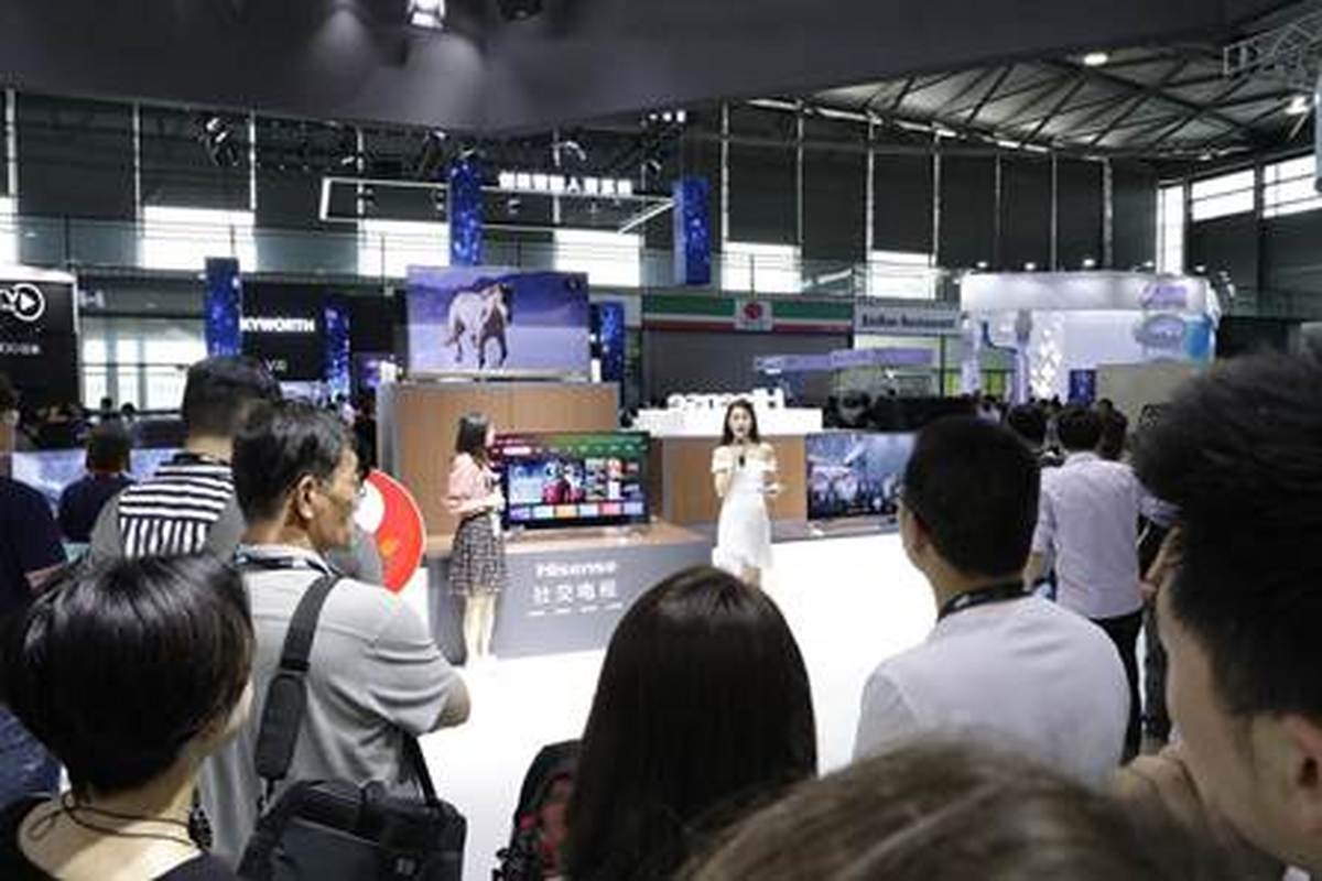 https://weibo.hisense.com/microblog/filesvr/5cff3a7984ae975555499e98?big=