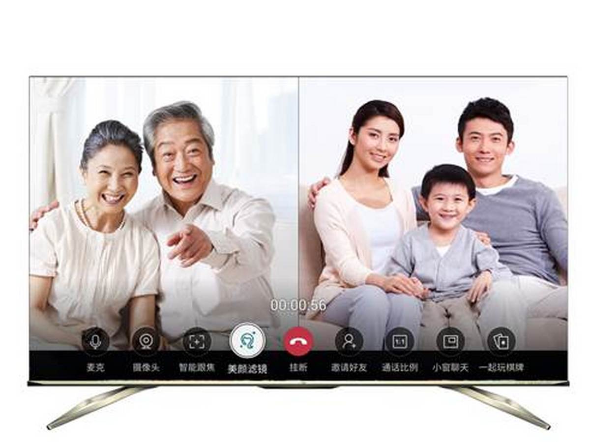 https://weibo.hisense.com/microblog/filesvr/5cff40c884ae97555549b6fa?big=