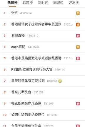 ../../Library/Containers/com.tencent.xinWeChat/Data/Library/Application%20Support/com.tencent.xinWeChat/2.0b4.0.9/be71bf3eb0b092b2ba41f8f6f1d0a1df/Message/MessageTemp/9e20f478899dc29eb19741386f9343c8/Image/15061565396619_.pic.jpg