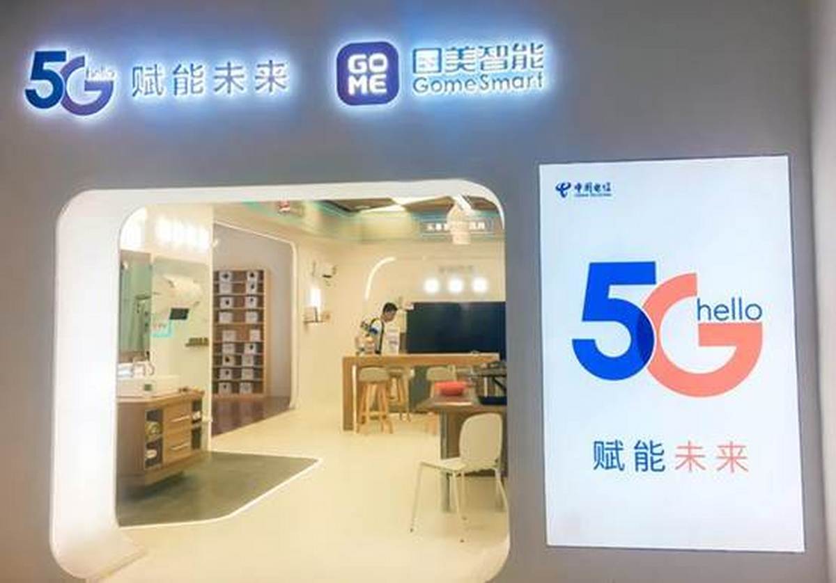 https://n.sinaimg.cn/spider20190730/287/w640h447/20190730/ded0-iaqfzyu8542172.jpg
