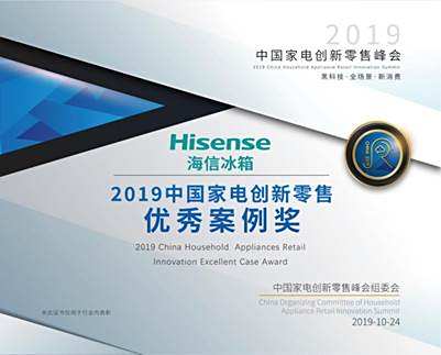 微信图片_20191025165337