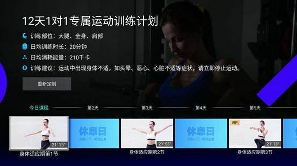 https://dynamic-image.yesky.com/1200x-/uploadImages/2019/297/43/2T5155D7R64I.jpg