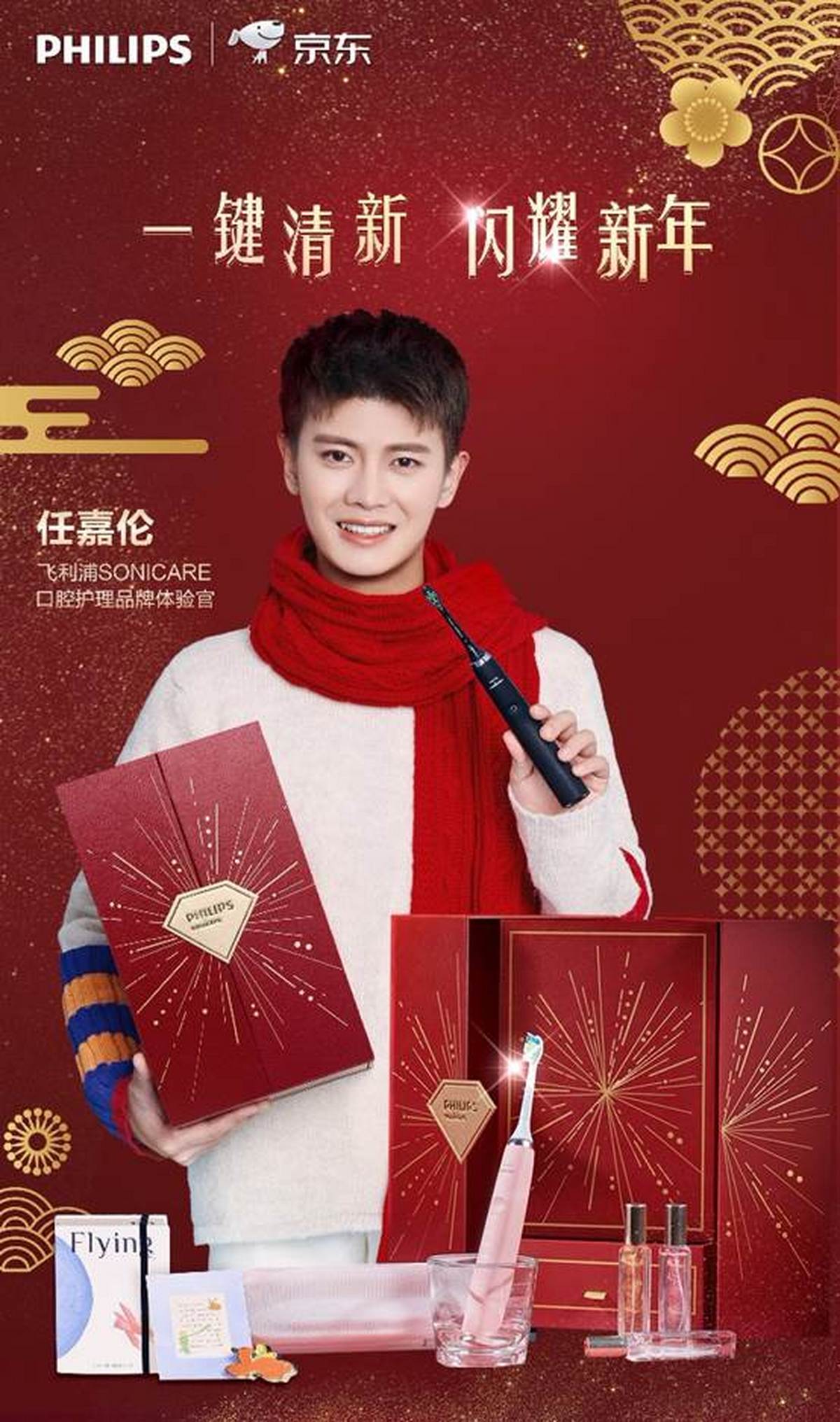 https://wx3.sinaimg.cn/large/79a145afgy1gaa747et6kj20k20xzkjl.jpg