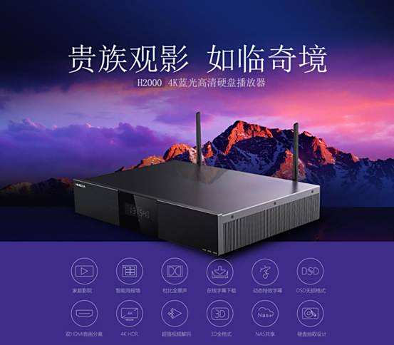 1920xx(H2000)-1