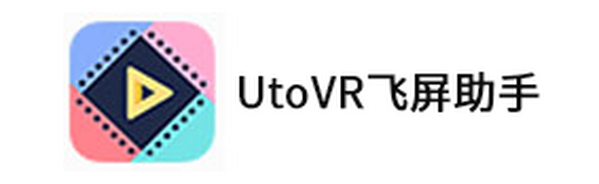 UtoVR