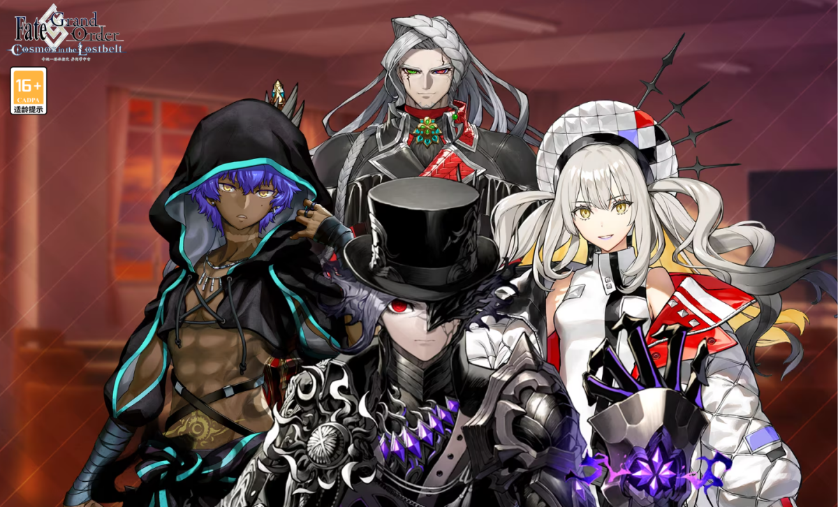 Fate Grand Orderε԰