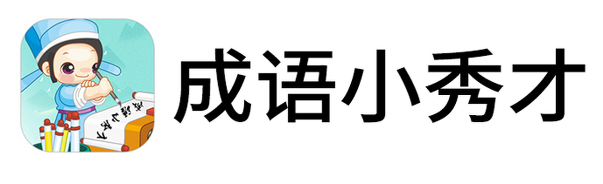 Сε԰
