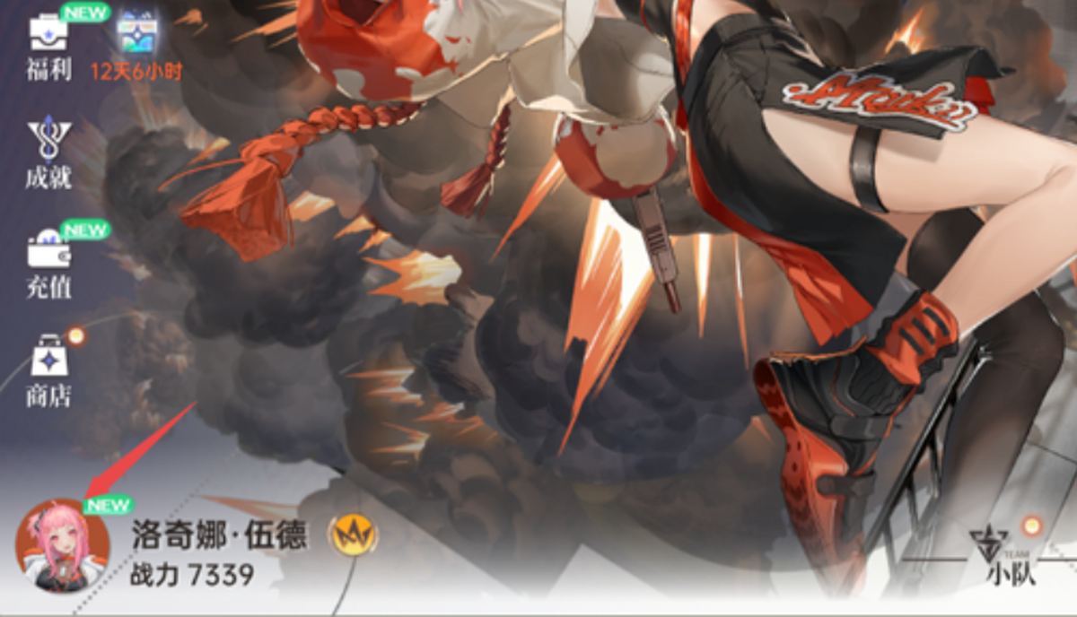 壺֮ε԰
