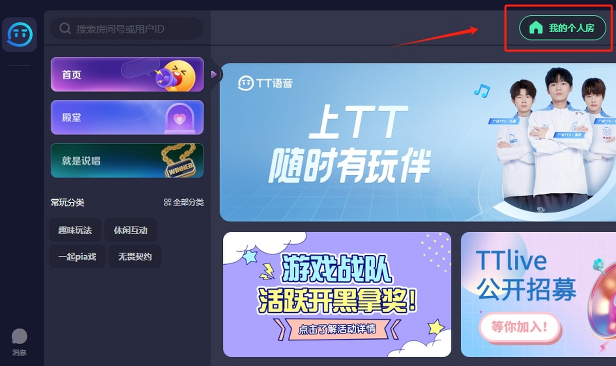 TTٷ