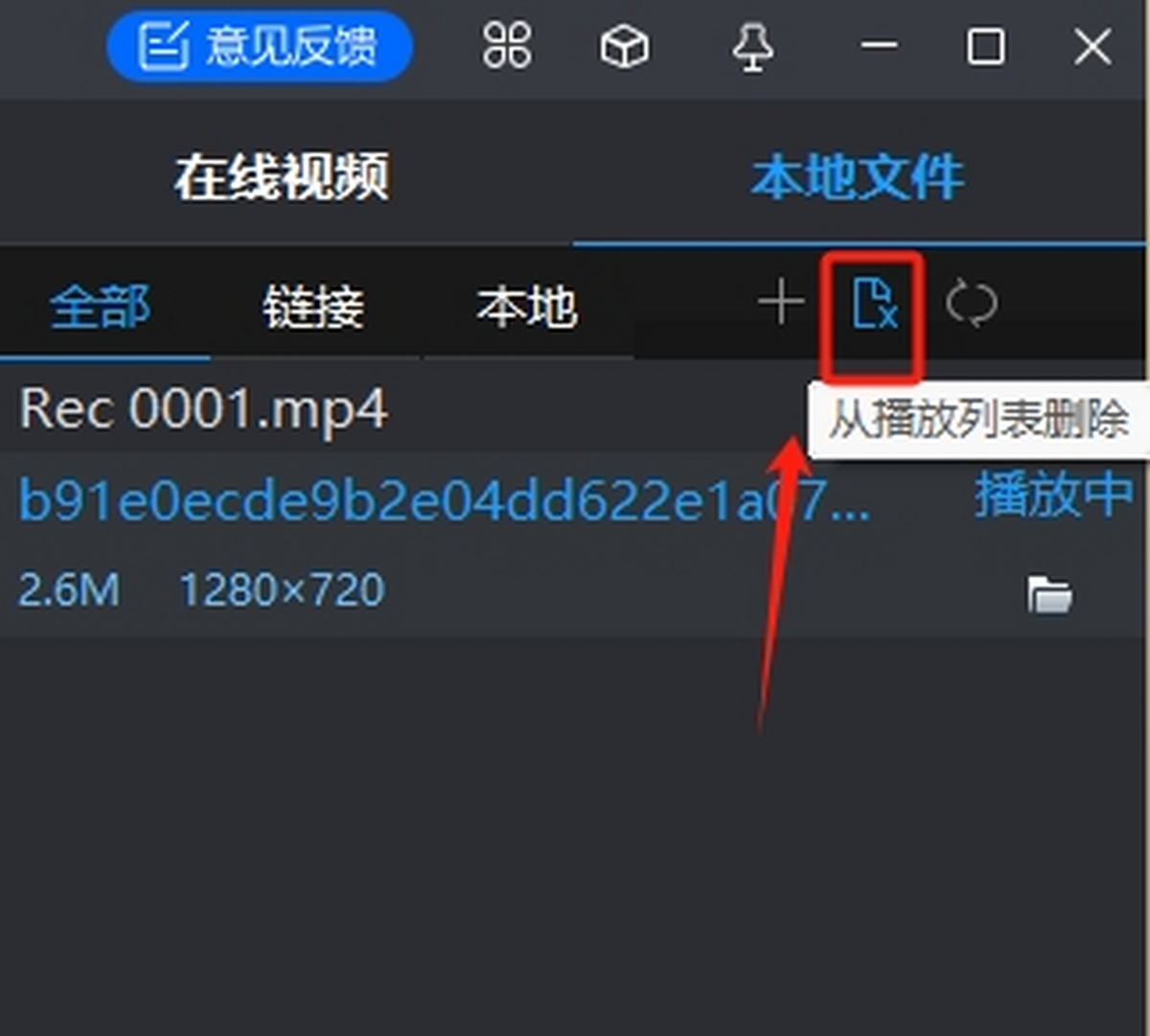 Ӱ16