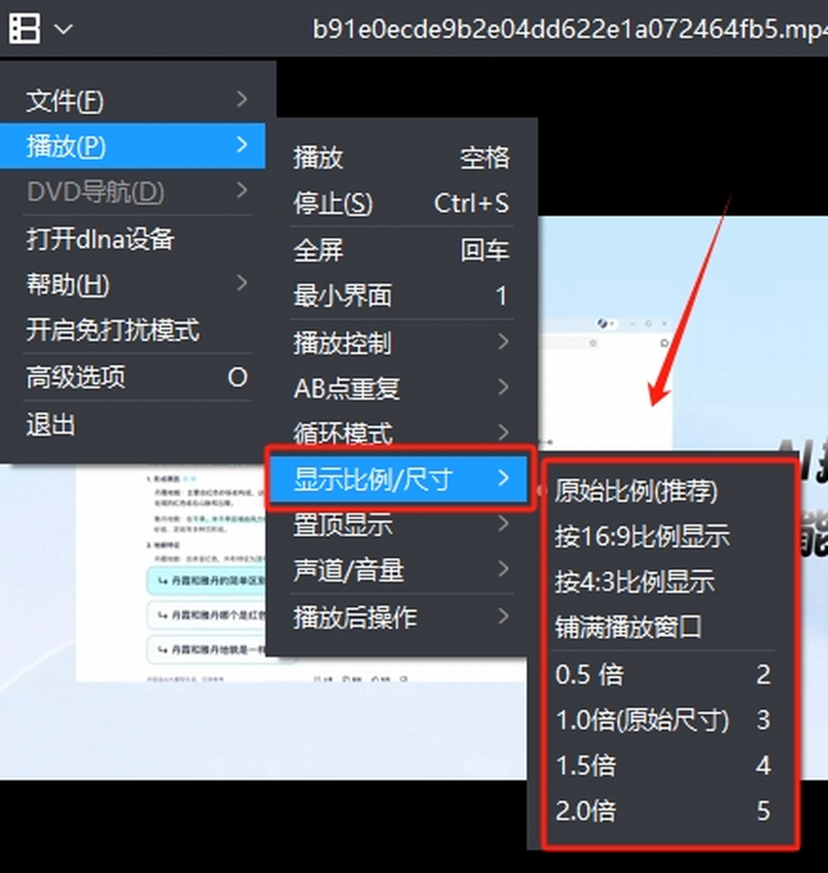 Ӱ16
