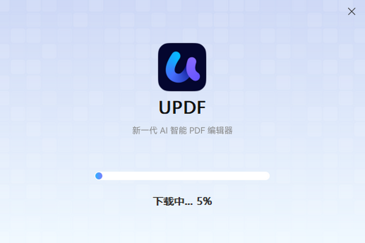 UPDF༭
