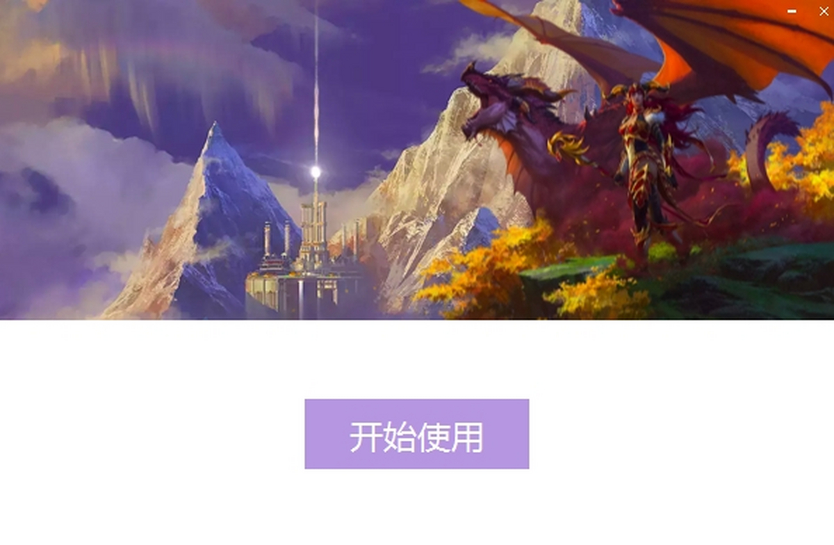 ħ