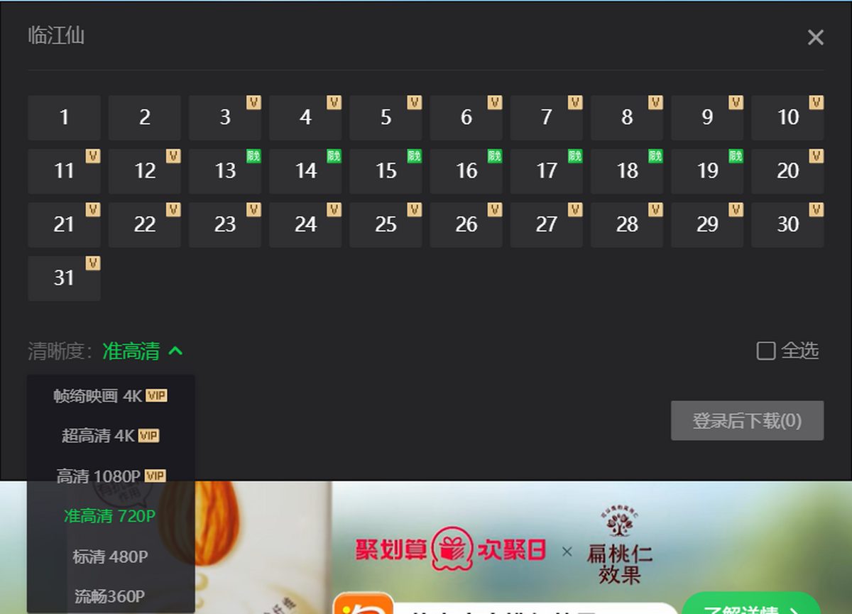յ԰ôƵ