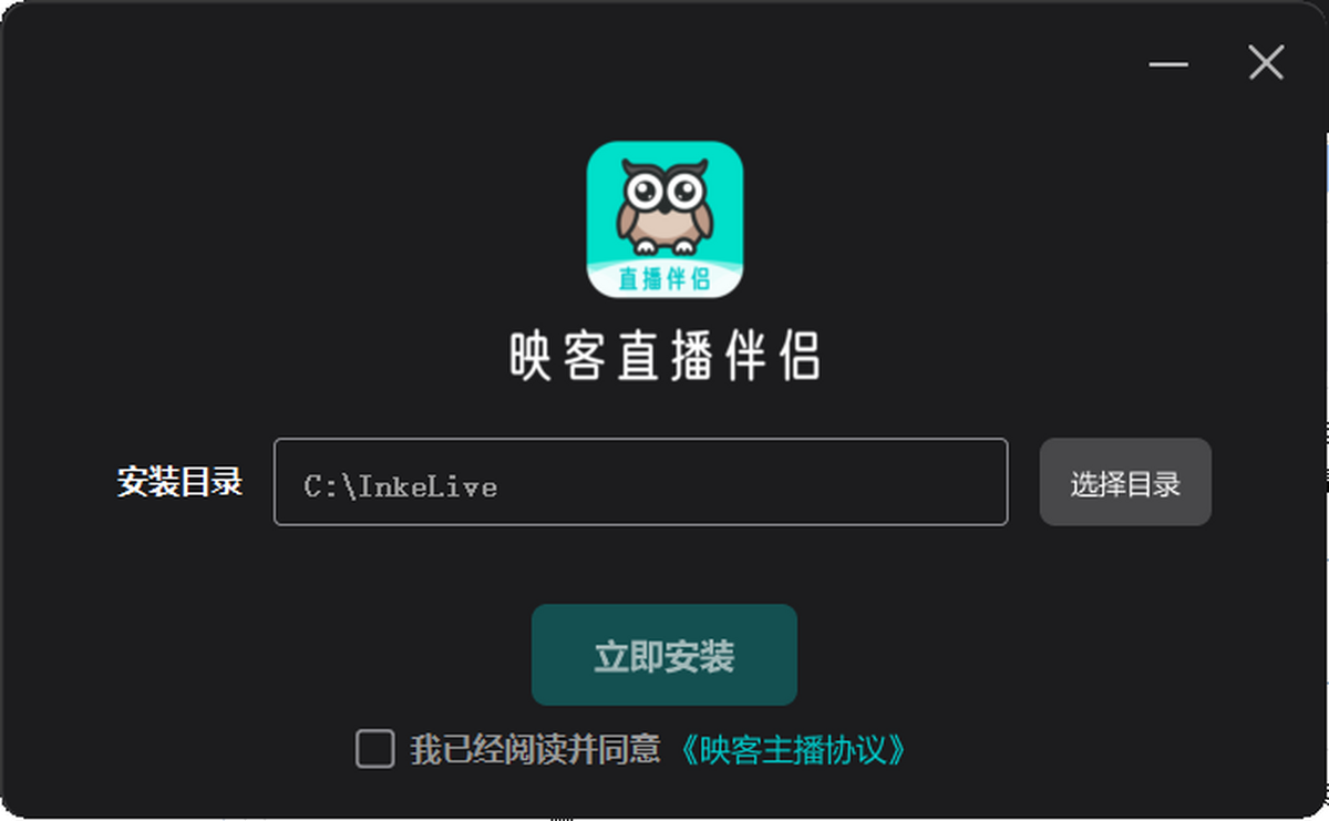 ӳPCֱ64λ