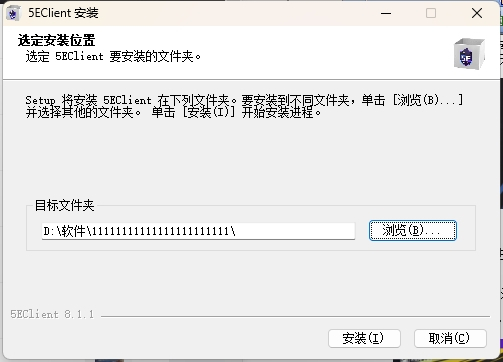 5EPlay԰(5Eսƽ̨)