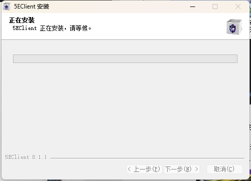 5EPlay԰(5Eսƽ̨)