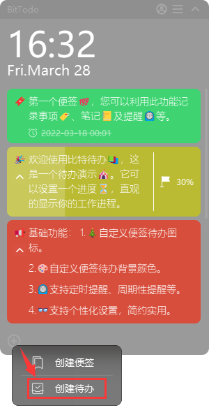 BitDock