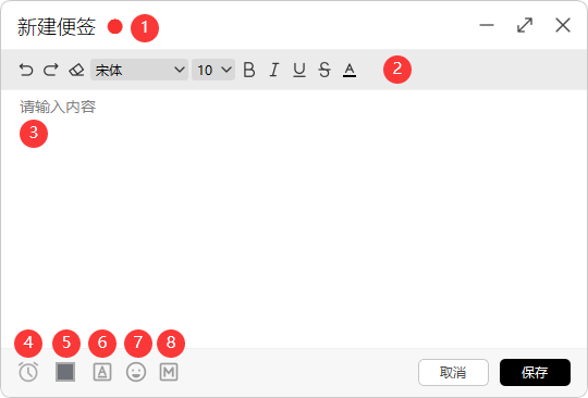BitDock