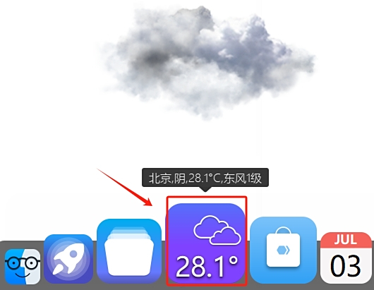 BitDock