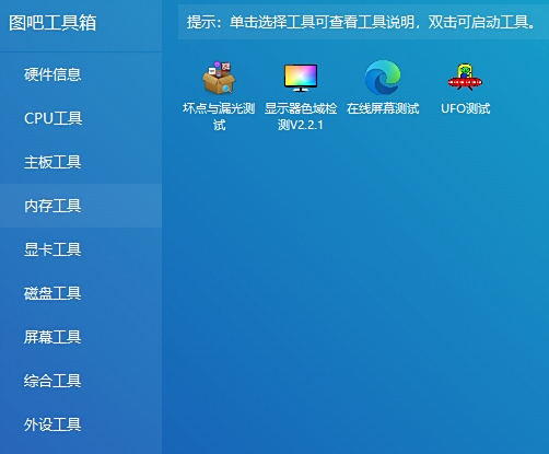 ͼɹ