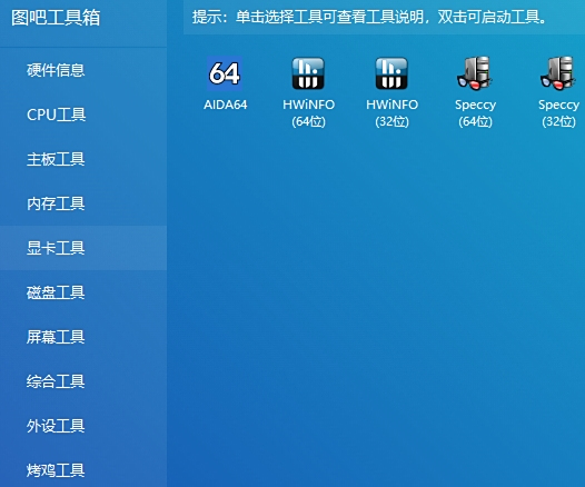 ͼɹ