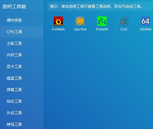 ͼɹ