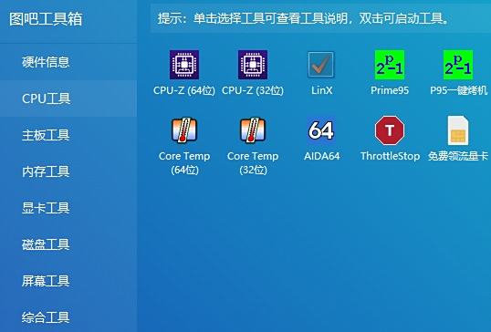 ͼɹ