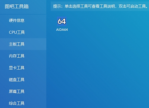ͼɹ