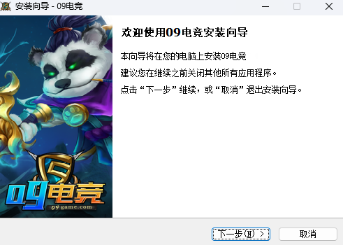 09羺ƽ̨