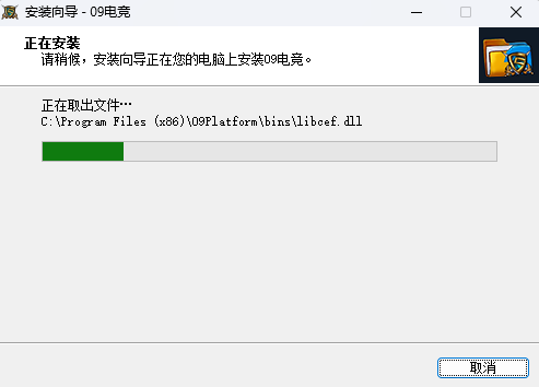 09羺ƽ̨
