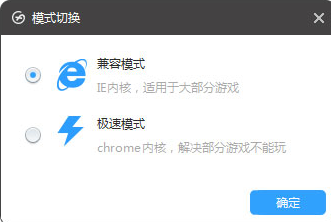 360Ϸ԰
